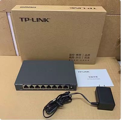 Commutateur réseau 5 ports TL-SG1008D Gigabit Plug and Play avec débit de transfert de paquets 11,9M