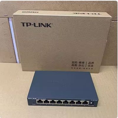 Commutateur réseau 5 ports TL-SG1008D Gigabit Plug and Play avec débit de transfert de paquets 11,9M